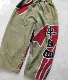 Item thumbnail for item 3be51957-7e15-4d97-81d7-de85a566748e