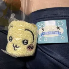 ちいかわ もこもこポーチ2 うさぎ カプセルトイ
