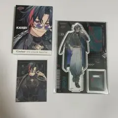 にじさんじ 魁星 3SKM iCouleur アイシャドウ アクリルスタンド