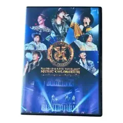 Kis-My-Ft2 2017 MUSICCOLOSSEUM 通常盤DVD - メルカリ