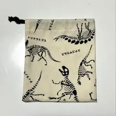 Item thumbnail for item a4624b25-0eb5-43c0-865e-6abffcf98701