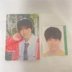 美少年　岩崎大昇　デタカ　カレカ