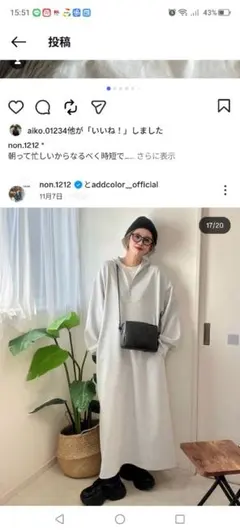 Item thumbnail for item 8e922881-a09e-4a54-8115-59c7e3e52258