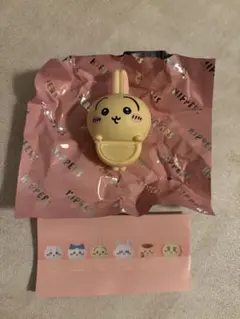 新品♡ちいかわ HIPPERS うさぎ