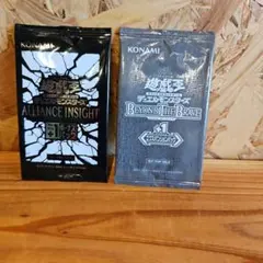 遊戯王 デュエルモンスターズ 2パックセット