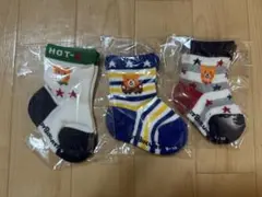 Item thumbnail for item 6bb2771a-9551-4c79-8765-80a2b35521df