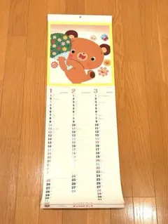 Item thumbnail for item aa6c24bc-c29e-4f6a-902c-d02568dc96d3