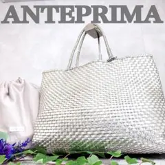 ANTEPRIMA イントレッチオ ワイヤーバッグ トートバッグ ブルー PVC