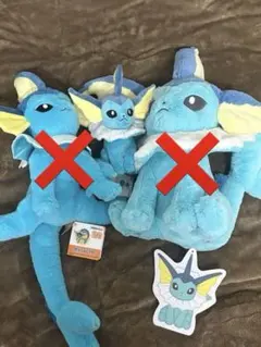 ポケモンセンター　シャワーズ　ぬいぐるみ　まとめ売り