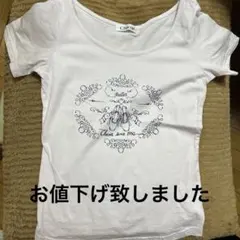 Item thumbnail for item 136f0d0a-9277-43de-8211-6f1c5509969b