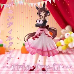 2025年最新】ラウンドワン限定フィギュアの人気アイテム - メルカリ