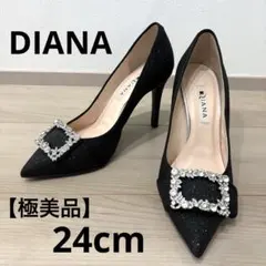 DIANA パンプス ビジュー バックル 黒 グリッター ハイヒール 24cmのサムネイル