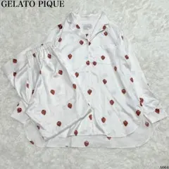 [極美品] ジェラートピケ セットアップ F いちご柄 部屋着 パジャマ 激かわ