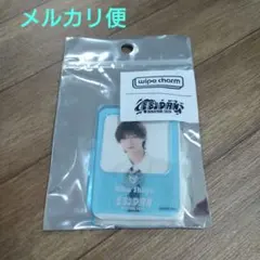 EBiDAN museum 2026 ワイプチャーム ICEx 志賀李玖