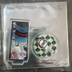 鬼滅の刃 伊之助　アクリルminiフィギュア