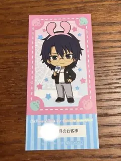 テニプリ よこはまコスモワールド　【忍足侑士】