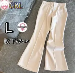 GRL フロントタックフレアパンツ アイボリー L [k8360t] 脚長効果