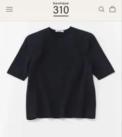 2026年最新】佐藤佳菜子の人気アイテム - メルカリ