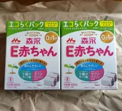 森永 E赤ちゃん エコらくパック 800g ‪✕‬2箱 - メルカリ