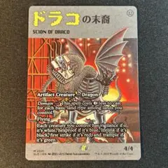 nk様 リクエスト 2点 まとめ商品