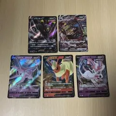 めーちゃん〖サンリオ処分セール中〗様 リクエスト 3点 まとめ商品