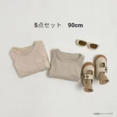 新品】韓国子供服Happy bag 5点セット 80cm - メルカリ