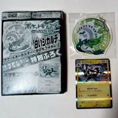 2026年最新】シリーズ：スカーレット&バイオレット ポケモンカード
