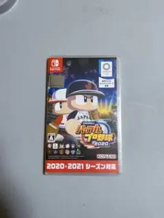 Nintendo Switch パワフルプロ野球2020
