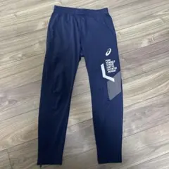 アシックス トレーニングパンツ ネイビー S