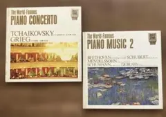 クラシック レコード2枚セット　【見応えのある解説つき】