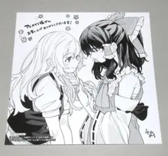 ゆ*い様 中色紙 名探偵プリキュア！ 森亜るるか 帆羽くれあ 手描きイラスト フ 名探偵プリキュア 帆羽くれあ＆森亜るるか 手描き色紙イラスト - メルカリ