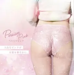 momofulピンク レース 吸水ショーツLサイズ 2枚セット 通常タイプ