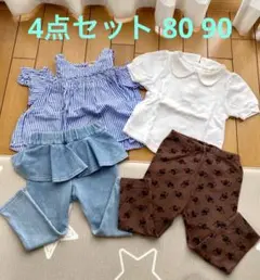 プティマイン　トップス　ボトムス　デニムミニー　4点セット 80 90