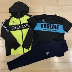 【訳あり】SVOLME サッカーウェアセット 150前後　スボルメ