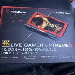 2025年最新】LGX2の人気アイテム - メルカリ