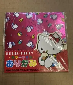 【未使用】Sanrio 1984 HELLO KITTY カラーホイル おりがみ