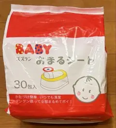 スズラン ベビー おまるシート 30包入