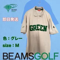 BEAMS GOLFグレー ポロシャツ M 即完売品