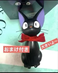 2026年最新】魔女の宅急便ジジ貯金箱の人気アイテム - メルカリ