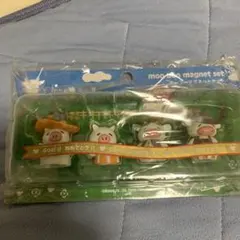 【肉の万世】モーブーマグネットセット