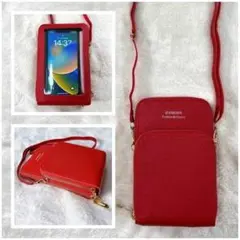 ✨スマホポーチ ショルダー ポシェット モバイル 斜め掛けストラップ レッド