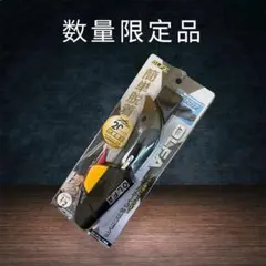 オルファ限定品246B-S02ホルダ+スピードハイパーAL 20周年記念OLFAのサムネイル