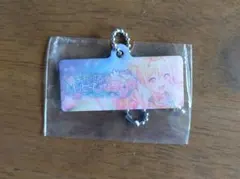 プロセカ メタルバナー キーチェーンコレクション 天馬咲希 ガチャガチャ