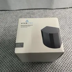 2026年最新】vive ベースステーション 2.0の人気アイテム - メルカリ