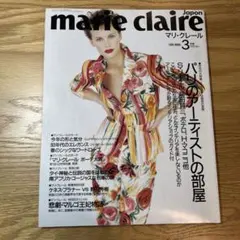 Item thumbnail for item 516c215b-3f6a-448d-a2c5-ffeac52d01cb