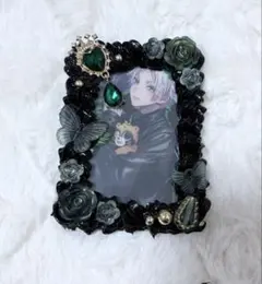 【167】 ホイップデコ トレカケース 緑