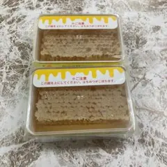 2026年最新】コムハニーの人気アイテム - メルカリ