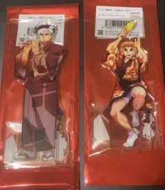 鬼滅の刃 阿波おどり2025 ランダムアクリルスタンド 煉獄杏寿郎 悲鳴嶼行冥