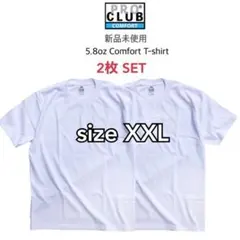 【プロクラブ】新品未使用 無地 コンフォート 半袖Tシャツ 白 2枚 2XL