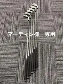 ミズノ JPX925foged 6本セット/DG120 S200(リシャフト品) - メルカリ